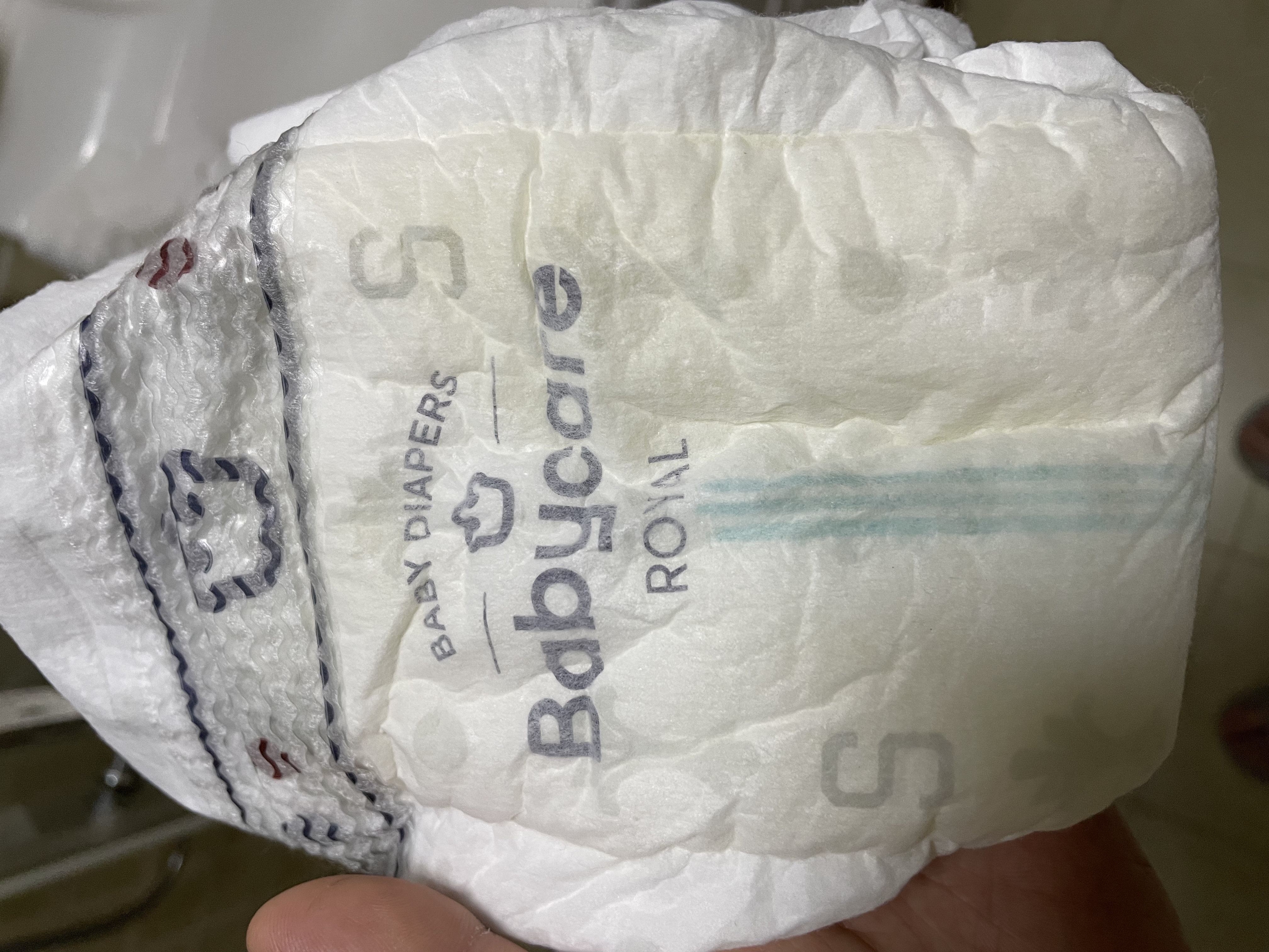 babycare皇室狮子王国弱酸纸尿裤bbc宝宝尿片夏季超薄透气婴儿尿不湿尿片 S码 - 2包 116片 【体重4-8KG】 实拍图