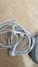 Apple/苹果 EarPods 闪电/Lightning有线耳机 iPhone耳机原装耳机适用闪电接口的手机平板 实拍图
