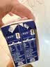 蒙牛特仑苏纯牛奶250ml*6盒 3.6g乳蛋白 尝鲜试用装 送礼盒装 实拍图