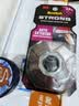 3M 思高 汽车环境用胶带710-S12 耐高低温 防水 12mm*1.5m 适用于油漆汽车车身 实拍图