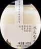 北大荒东北黑蜂 冰天雪蜜 椴树成熟纯蜂蜜500g 送父母长辈礼物礼品 实拍图