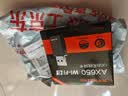 Tenda腾达usb无线网卡wifi6 智能免驱AX650 5G双频 无线网卡台式机专用 内置天线 无线wifi接收器发射器 实拍图