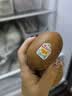 佳沛（zespri）新西兰 金奇异果特大果15粒134-146g猕猴桃水果礼盒 实拍图
