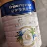 美素佳儿（Friso）皇家幼儿配方奶粉 3段（1-3岁幼儿适用）800g 乳铁蛋白 (新国标) 实拍图