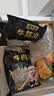 潮夫道牛肉丸潮汕手打250g 火锅丸子食材关东煮丸料空气炸锅麻辣烫烧烤 实拍图