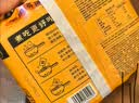 白象方便面 汤好喝羊肉汤面114g*5 五合一 河南特产羊肉汤味泡面 夜宵 实拍图