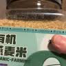 李小谷 有机燕麦米4.4斤罐装(大罐量贩装保留胚芽东北粗粮燕麦粥米） 实拍图
