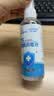 海氏海诺乐一享三75%酒精消毒液 医用乙醇酒精喷雾便携家用 100ml*10小瓶 实拍图