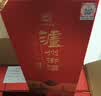 泸州老窖泸州御酒庆装52度浓香型白酒500ml*6瓶京东自营中秋送礼婚宴白酒 实拍图