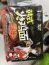 康师傅 方便面 经典泡椒牛肉面五连包104g*5 泡面袋装速食 方便食品 实拍图