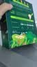 英氏婴幼儿松脆米饼香蕉椰奶味婴儿宝宝零食磨牙饼干易溶哄娃45.6g 实拍图
