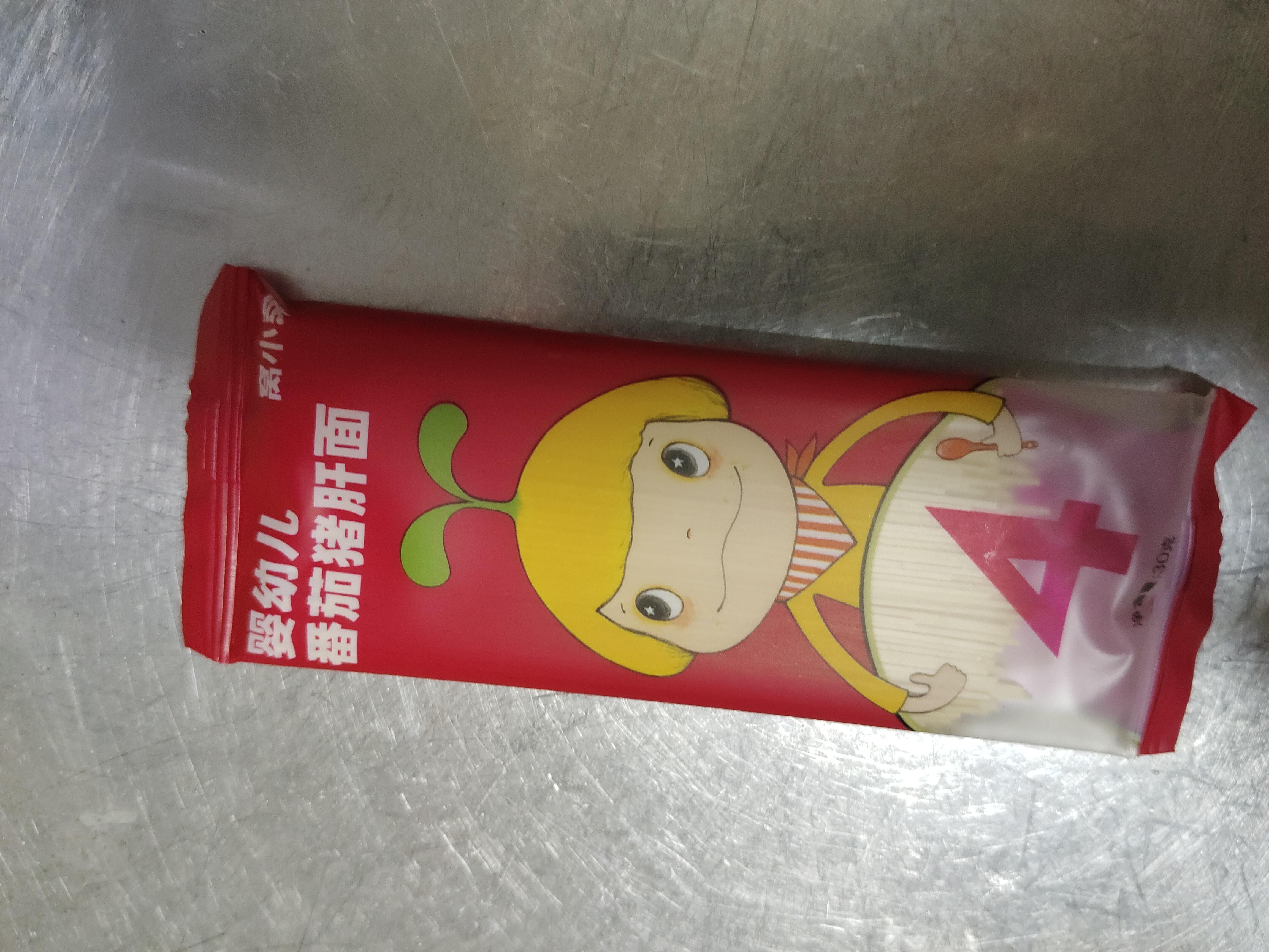 窝小芽有机婴幼儿一周面210g*3盒宝宝面条婴儿辅食儿童早餐钙铁锌10月+ 实拍图