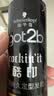 施华蔻（Schwarzkopf）got2b酷印强持久定型发胶250ml(定型蓬松干胶)(新老包装) 实拍图