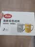 美丽雅漱口杯2个刷牙杯子成人儿童食品级家用加厚洗漱牙缸杯情侣套装 实拍图