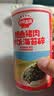 秋田满满鳕鱼猪肉海苔碎45g 高蛋白拌饭料_享婴儿宝宝儿童辅食食谱 实拍图
