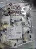 西域皇后新疆特产黑巧牛奶片250g高蛋白牛奶贝奶疙瘩儿童休闲零食 实拍图