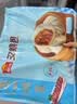 广州酒家奶黄包750g 20个 早餐半成品早茶点心包子速食面点生鲜速食面点 实拍图