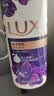 力士（LUX）依兰香紫色幽莲魅肤馥郁香氛精油沐浴乳750g 30小时持久留香 实拍图