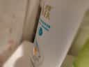 舒蕾水莲清爽净润沐浴露600ml 保湿芳香 老牌国货 工会福利 实拍图