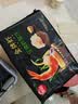 思念金牌虾水饺至臻虾皇480g32只饺子儿童营养早餐速冻半成品夜宵速食 实拍图
