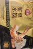 三全至尊虾皇水饺1080g50个虾饺食品蒸饺煎饺子早餐速冻中秋送礼 实拍图