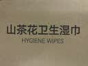 京东京造杀菌湿巾80抽*5包湿纸巾山茶花精华无酒精大包带盖抽取卫生湿巾纸 实拍图