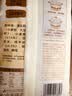 西贝莜面村手工戗面馒头720g/6个 老面儿童早餐食品半成品宝宝馒头馍馍主食 实拍图