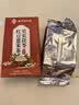 南同四海赤小红豆薏米茯苓芡实茶饮包搭炒排除热淤祛湿健脾虚胖减肥男女生 实拍图