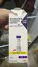 【原研进口】礼来 穆峰达 替尔泊肽注射液  2.4ml:10mg*1支  实拍图