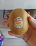 佳沛（zespri）新西兰金奇异果10粒巨大果146-175g猕猴桃水果礼盒 实拍图