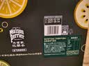 Perrier巴黎水气泡水 缤纷果味330ml*12罐三口味礼盒装 法国进口0糖0卡 实拍图