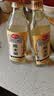 保宁醋 糯米醋6度白醋480ml【糯米酿造】醋泡菜凉拌食醋腌制酸味柔和 实拍图