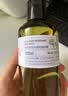 阿芙（AFU）极光光感玫瑰纯露425ml 补水护肤紧致保湿提亮爽肤化妆水生日礼物 实拍图