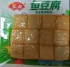 安井锁鲜装包心鱼丸 240g 鱼糜含量≥40% 火锅关东煮麻辣烫丸料食材 实拍图
