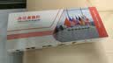 格立特（gelite）中国国庆节办公桌面党旗国旗摆件办公室小红旗带底座小国旗会议桌旗子五星红旗帜会议室桌摆台装饰 实拍图