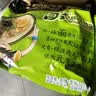 统一 汤达人 日式豚骨拉面 袋装 泡面 方便面 125g*18袋/箱 整箱批发 实拍图