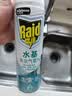 雷达（Raid）杀虫剂喷雾550ml*1瓶水基无香型 植物友好 实拍图