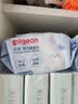 贝亲（Pigeon）新生婴儿手口湿巾亲肤加厚手口屁屁专用湿纸巾 100抽*6包 PL347 实拍图
