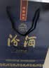 汾酒蓝汾 清香型白酒 53度475ml*2瓶 (53度仿蓝瓷)礼盒装 实拍图