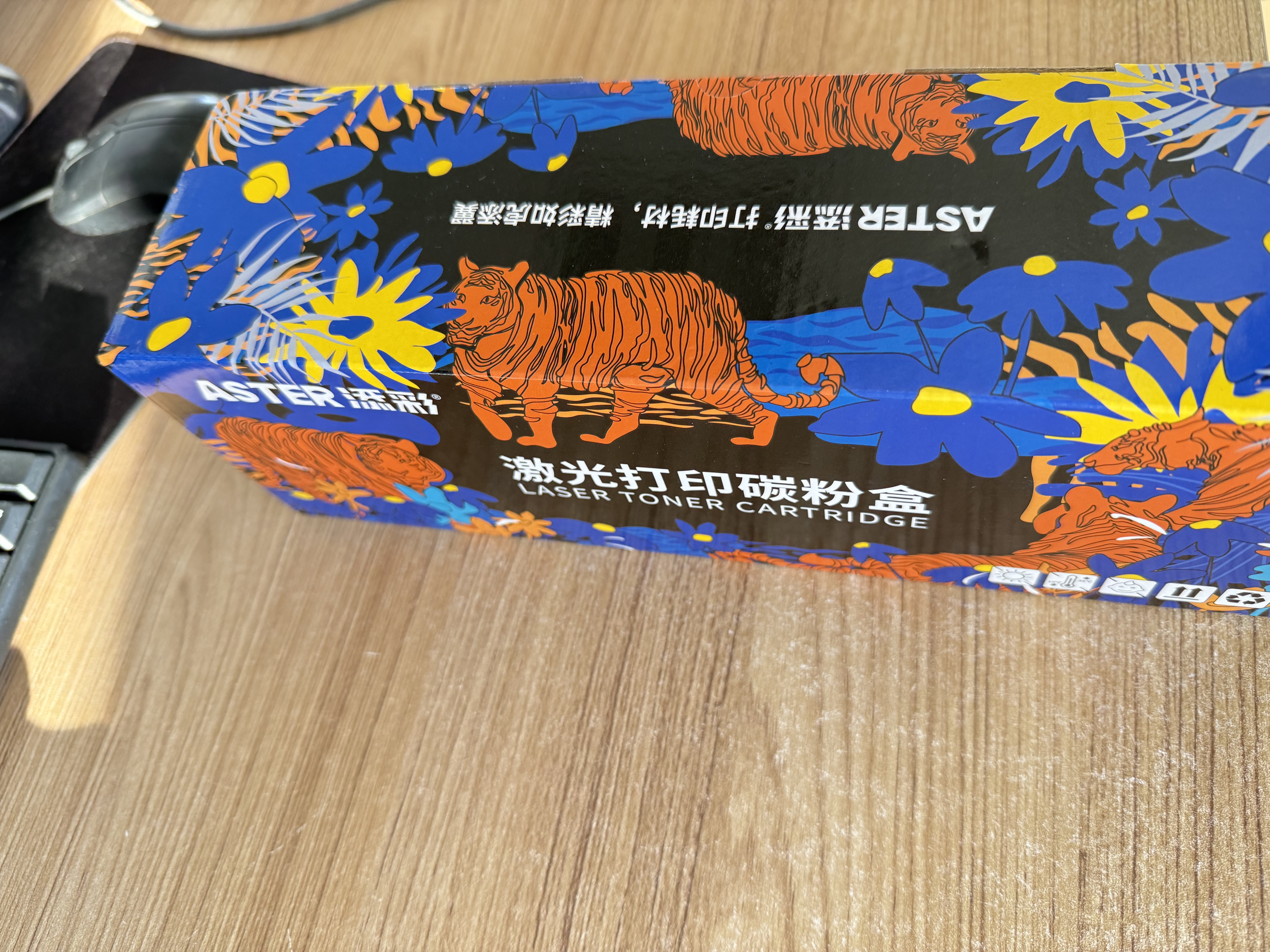 添彩适用惠普m1136硒鼓88a硒鼓388a硒鼓hp m126a cc388a p1108 p1106 p1008 m128fn p1007 m1213nf打印机墨盒mfp 实拍图