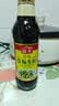 海天 特级金标生抽酱油500ml【特级酱油】金标系列 0添加防腐剂 实拍图