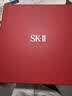 SK-II光子小灯泡美白祛斑淡斑精华液75ml化妆品sk2护肤品套装生日礼物 实拍图