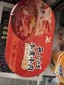 统一开小灶【5盒5味】土豆牛肉+香菇烧肉+宫保鸡丁+水煮牛肉+广式腊肠 实拍图