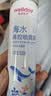 维德海盐水喷鼻儿童生理盐水鼻腔清洗鼻腔喷雾鼻炎鼻塞等渗100ml*2 实拍图
