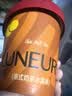 LUNEURS【黑巧克力-焦糖杏仁】月乐诗法式手工冰淇淋冰激凌桶装雪糕新品 实拍图