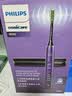 飞利浦（PHILIPS）电动牙刷高端钻石9系 10倍洁净去除99.9%牙渍 送男士/女友HX9911/69紫 实拍图
