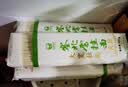 塞北雪雪花粉挂面2.4kg 无盐面条 6mm大宽拉面 宽面凉面 干面条 实拍图