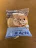 三只松鼠肉松饼1000g 黄金肉松饼早餐代餐休闲零食办公室点心量贩送礼 实拍图