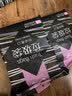 e洁抽绳垃圾袋黑色40*45cm155只双面2.6丝家用免撕塑料袋小号加厚 实拍图