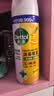 滴露（Dettol）消毒喷雾鞋子除臭杀菌马桶消毒厕所杀菌除味酒精454ml*2铃兰+柑橘 实拍图